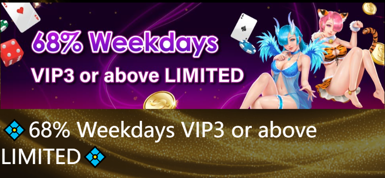 jilibay 68% weekdays vip3 or above limited 