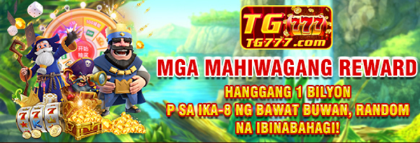 tg777 mga mahiwagang reward hanggang 1 bilyon p sa ika 8 nng bawat buwan random na ibinabahagi 